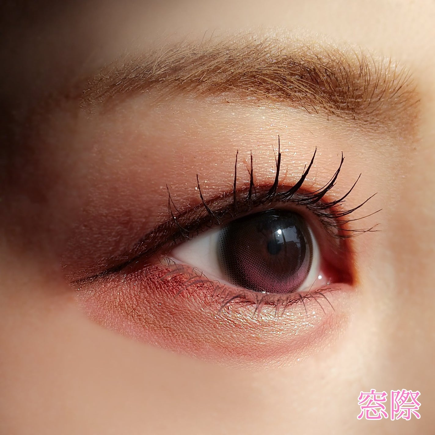 デューリット/ホテラバ/ワンデー(1DAY)カラコンを使ったクチコミ(8枚目)