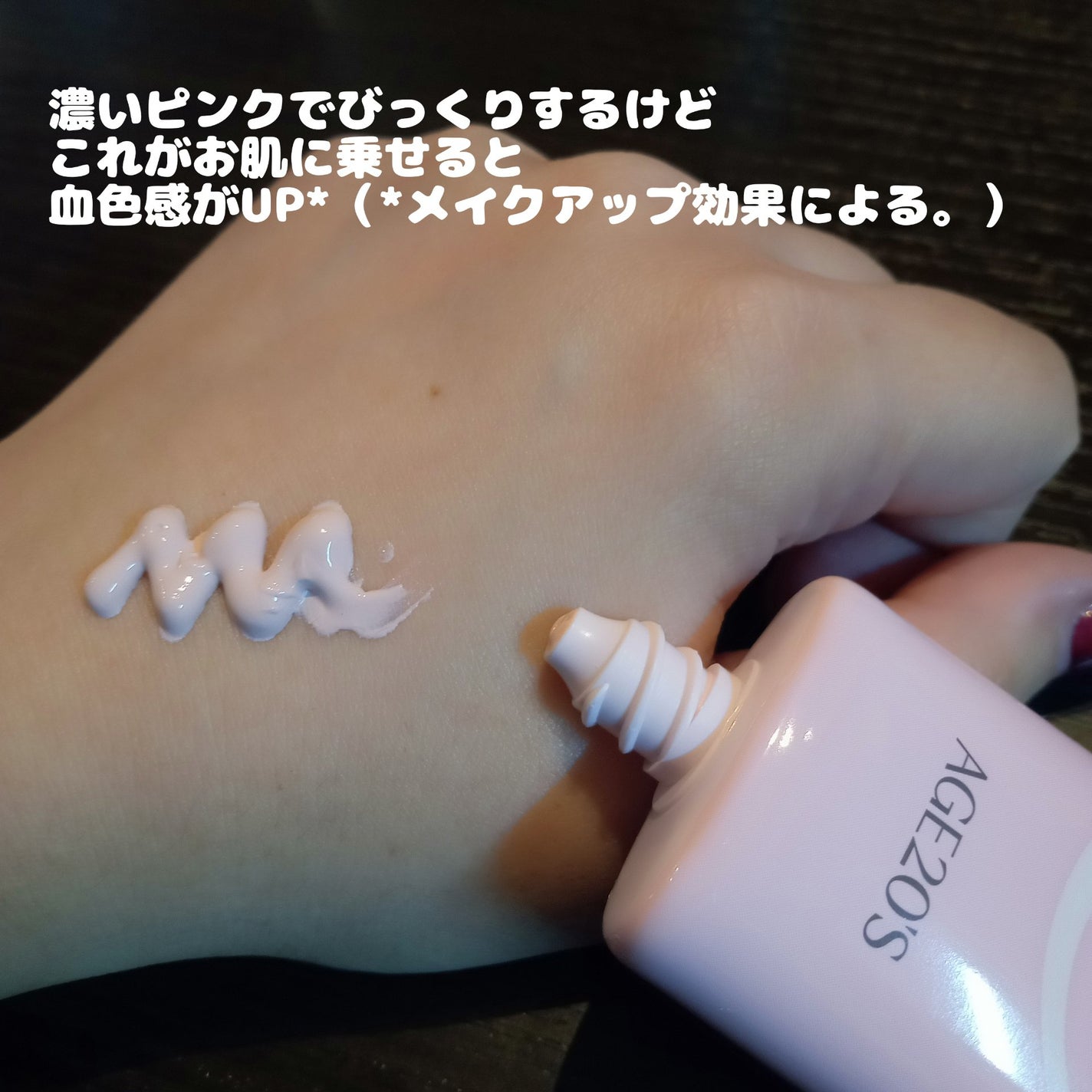 SIGNATURE ESSENCE COVER PACT /AGE20’s/クリーム・エマルジョンファンデーションを使ったクチコミ(3枚目)