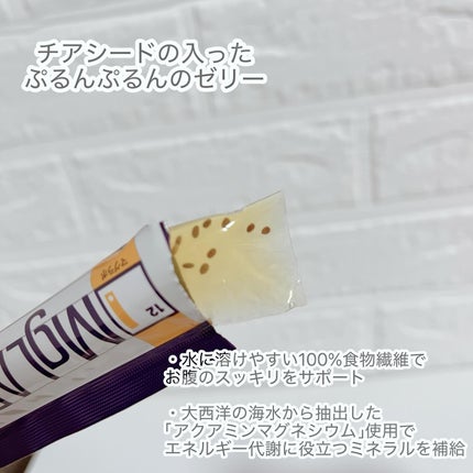 ãã°ã©ããŒãªãŒã·ãŒã·ãŒ/MgLAB/å¥åº·ãµããªã¡ã³ãã䜿ã£ãã¯ãã³ãïŒ2æç®ïŒ