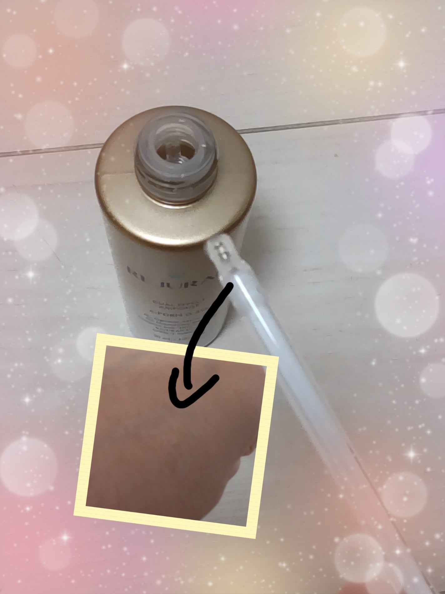 デュアル エフェクト アンプル/REJURAN COSMETICS/美容液を使ったクチコミ(2枚目)