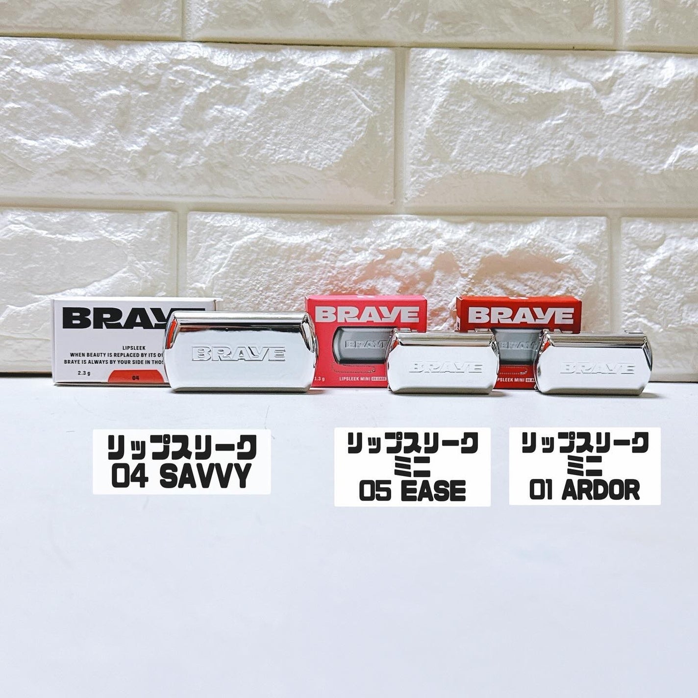 リップスリークミニ/BRAYE/口紅を使ったクチコミ(5枚目)