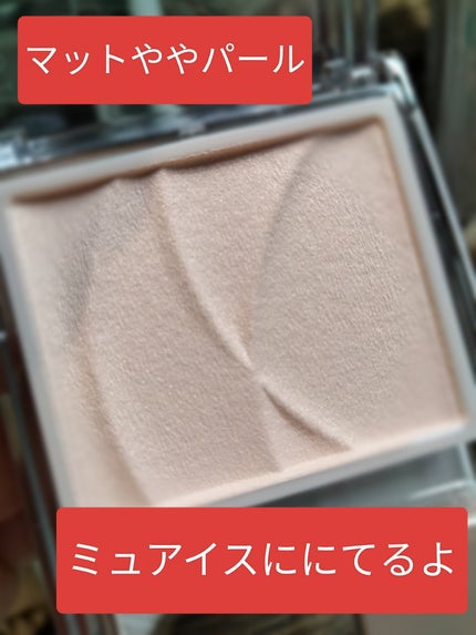 トーンフィルターハイライト/CEZANNE/パウダーハイライトを使ったクチコミ(2枚目)