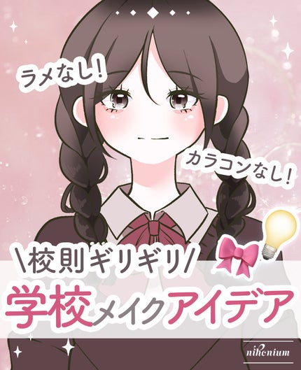 ウォーターインマトメイク パープル/ululis/プレスタイリング・寝ぐせ直しを使ったクチコミ(1枚目)