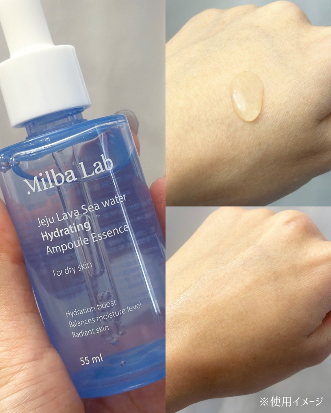 あたりちゃん🤍フォロバ on LIPS 「.・──*──୨୧──*──・化粧ノリがわるい…メイク崩れが気..」(2枚目)