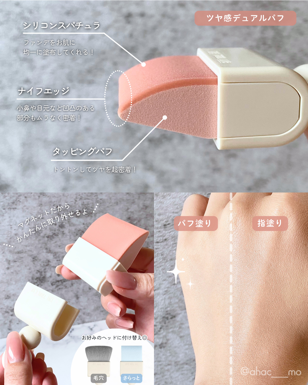 THE TOOL LAB ブラシ&パフクレンザー/THE TOOL LAB/その他化粧小物を使ったクチコミ（2枚目）