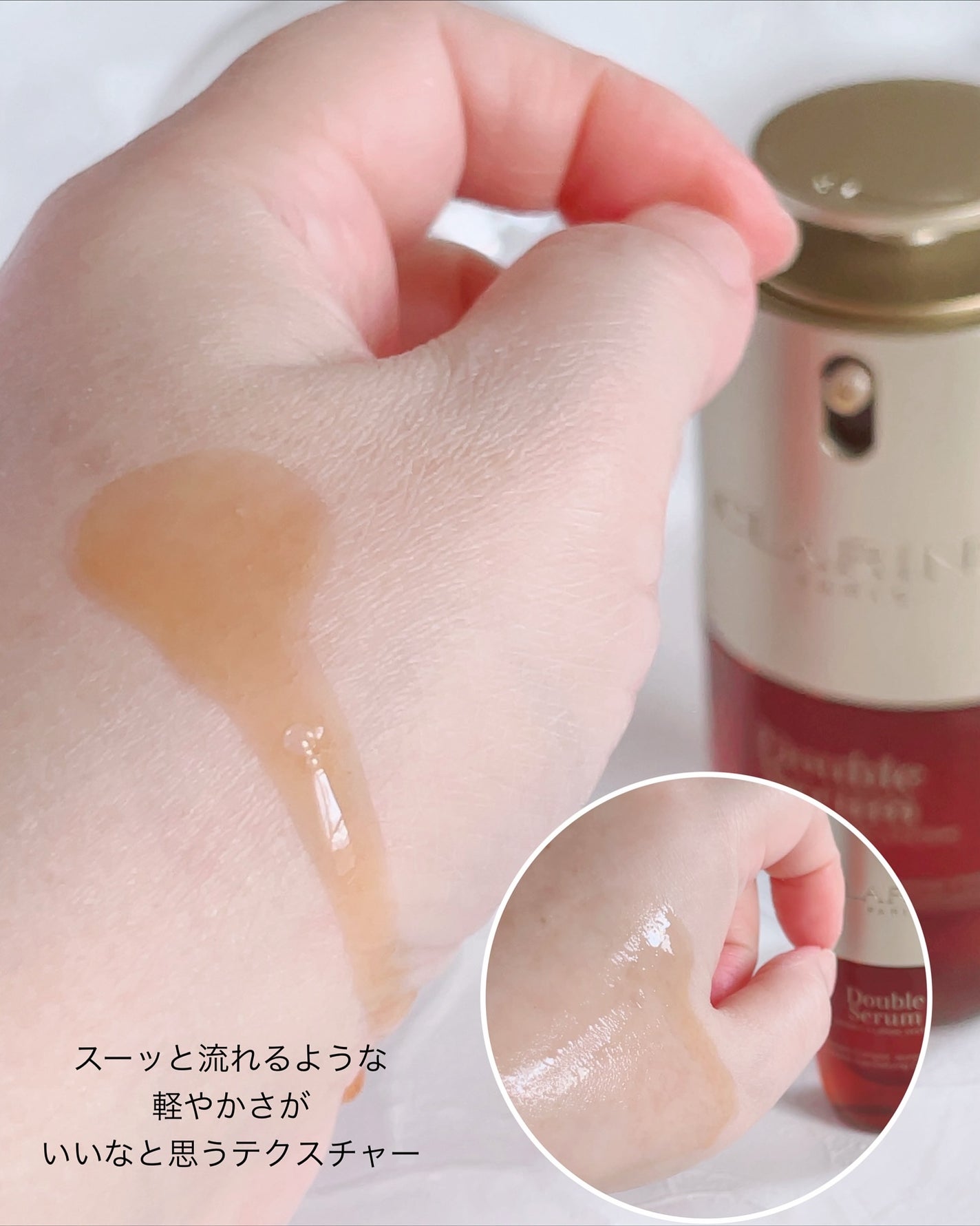 ダブル セーラム ADC/CLARINS/美容液を使ったクチコミ(3枚目)