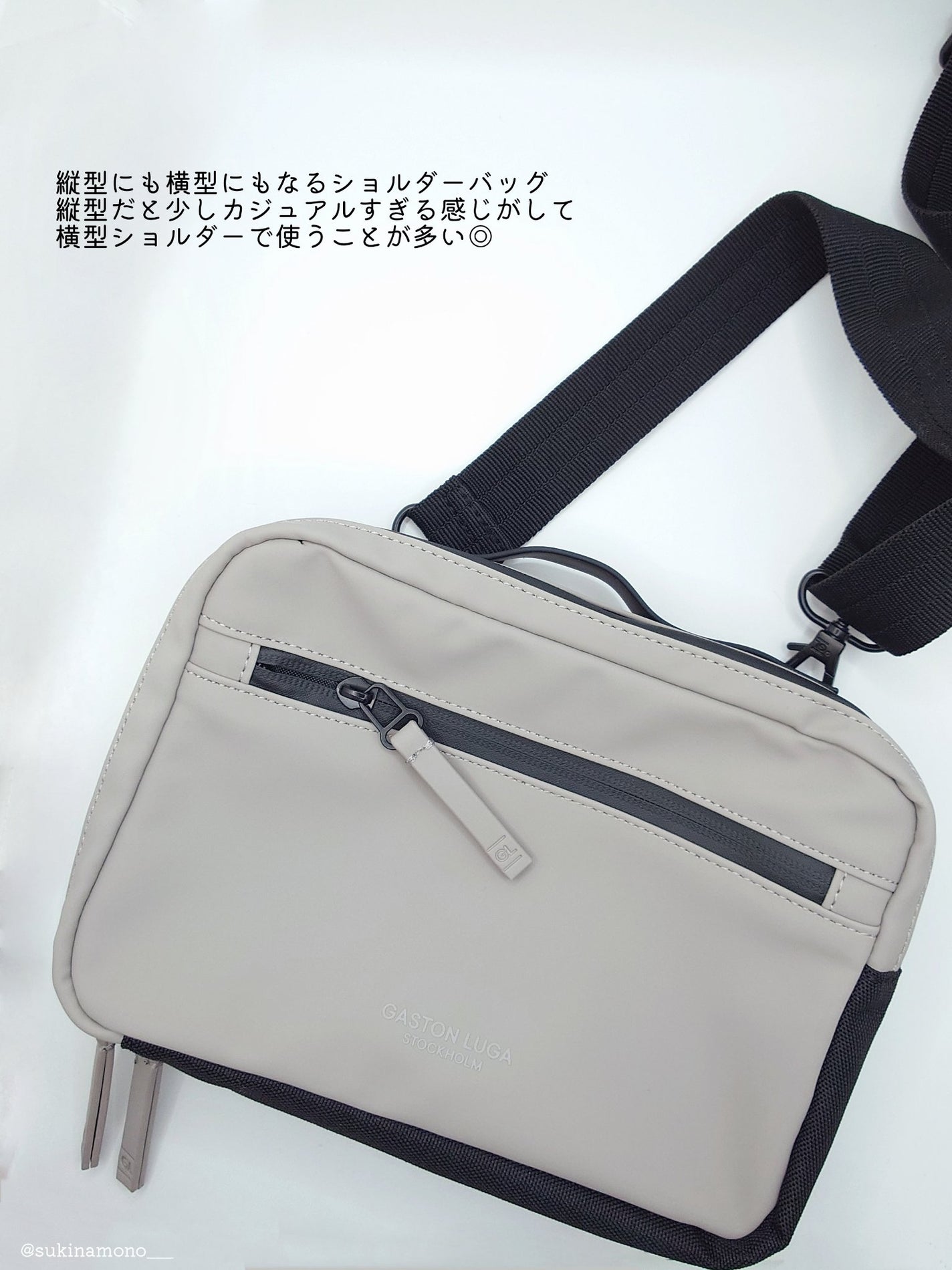 DÄSH BOX BAG(ダッシュ ボックスバッグ) トープ DSBXBTPR/GASTON LUGA/その他を使ったクチコミ(3枚目)