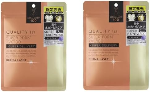 ダーマレーザー スーパーPDRN+VC100マスク