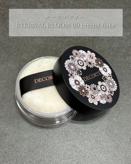 エターナル ブルーム コレクション/DECORTÉ/メイクアップキットを使ったクチコミ(9枚目)