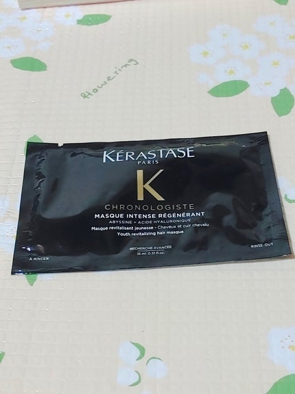 My Little Box/My Little Box/その他キットセットを使ったクチコミ(6枚目)