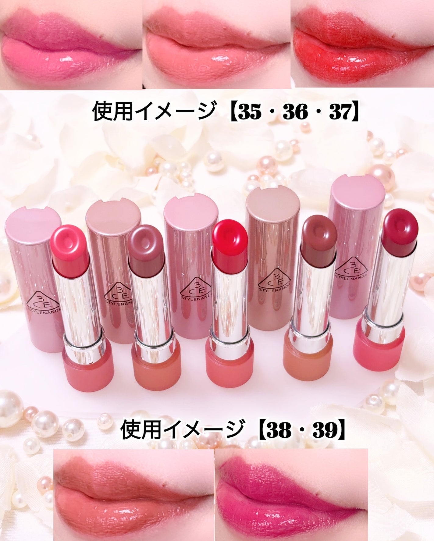 3CE グレイジーリップグロウ/3CE/リップグロスを使ったクチコミ(3枚目)