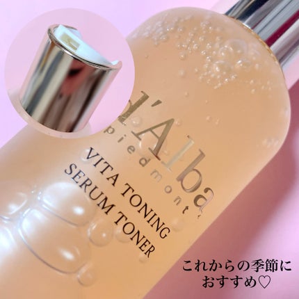 ビタトーニングセラムトナー/ダルバ/化粧水を使ったクチコミ(5枚目)