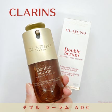 ダブル セーラム ライト ADC/CLARINS/美容液を使ったクチコミ(1枚目)