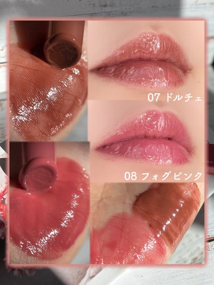 メルティングリップスウィート/BRAYE/口紅を使ったクチコミ(6枚目)