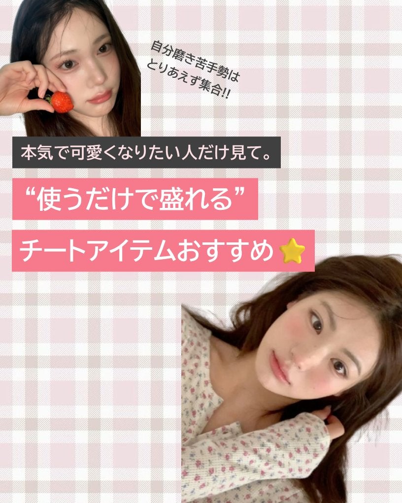 モイストバハゲル(BHA gel)/vancor(バンコル)/ピーリングを使ったクチコミ(1枚目)