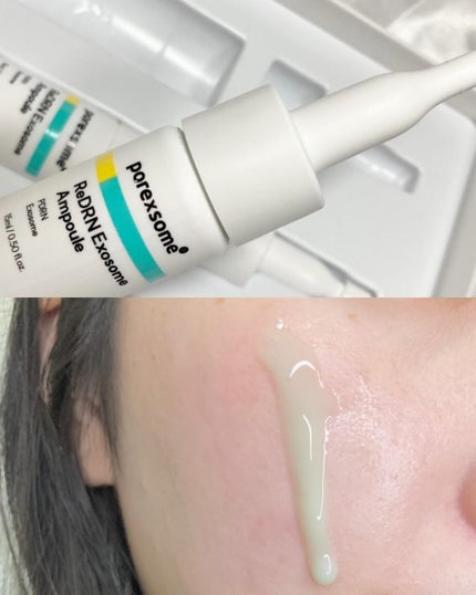 ReDRNエクソソームアンプル/Dr.nineteen/美容液を使ったクチコミ(2枚目)