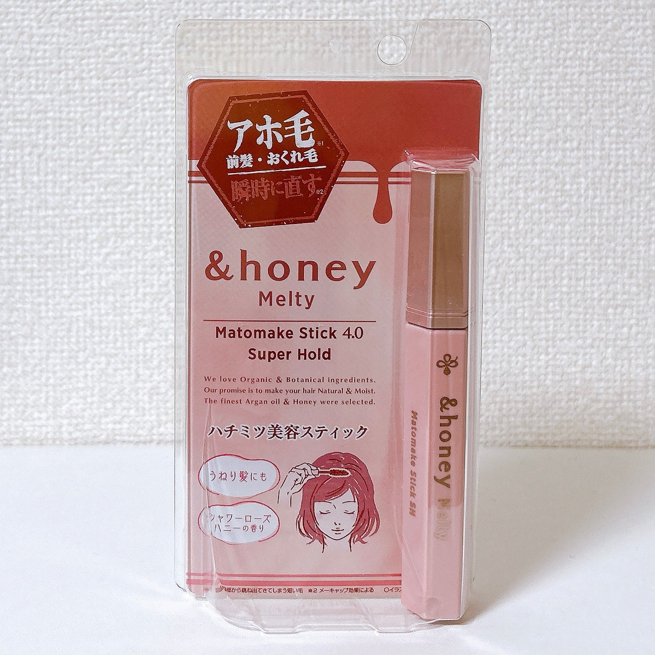 アンドハニー メルティ マトメイクスティック スーパーホールド 4.0/&honey/ヘアジェルを使ったクチコミ(2枚目)