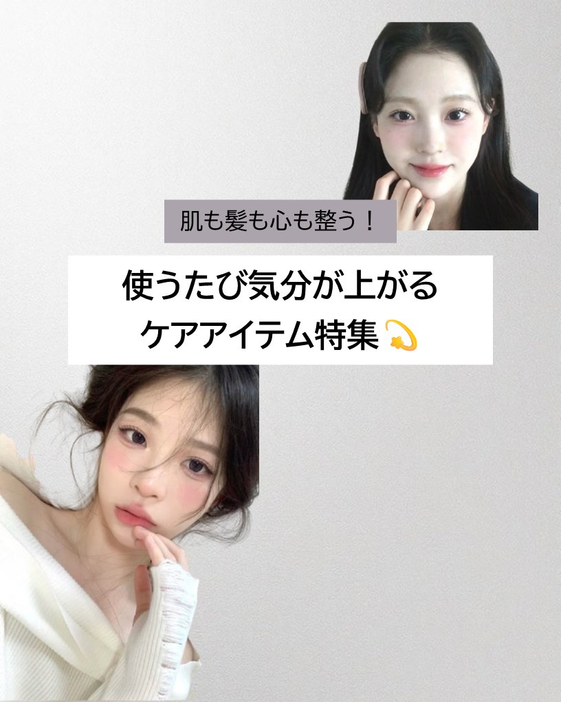 弾力クリーム/Sulwhasoo/フェイスクリームを使ったクチコミ（1枚目）