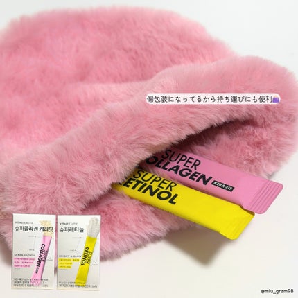 スーパーレチノールC/VITALBEAUTIE/美容サプリメントを使ったクチコミ(4枚目)