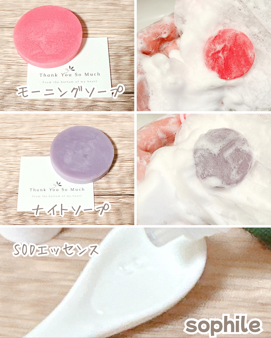 アルグモイストパックEX/ソフィール/洗い流すパック・マスクを使ったクチコミ（2枚目）