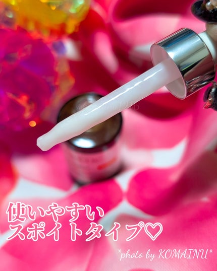 C+ ラディアンス セラム/アベンヌ/美容液を使ったクチコミ(2枚目)