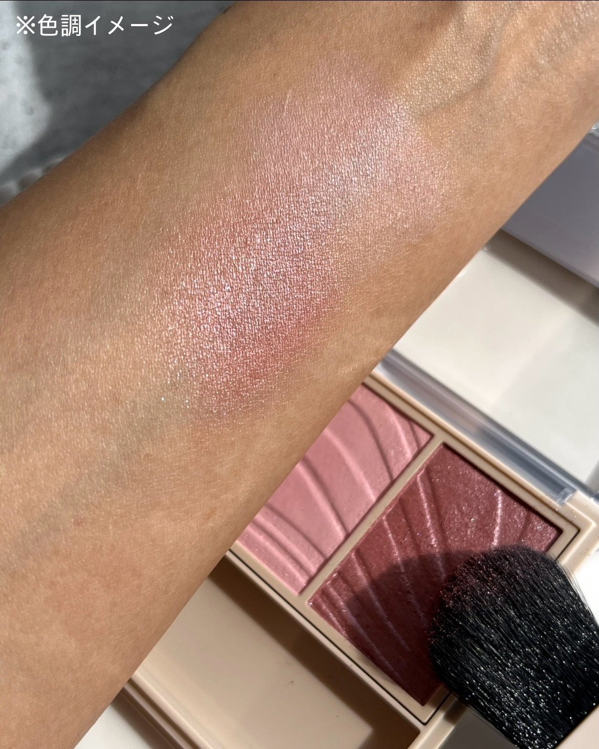 レイヤード フルリ チーク/Visée/パウダーチークを使ったクチコミ(2枚目)