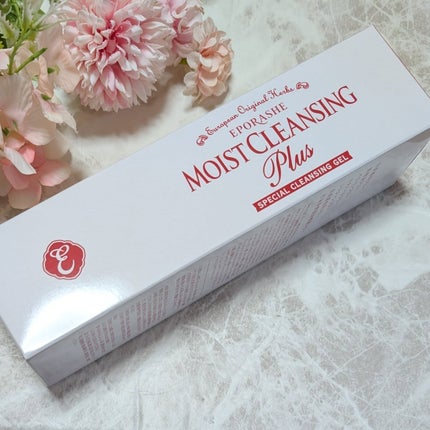 モイストクレンジングプラス/EPORASHE/クレンジングジェルを使ったクチコミ(1枚目)