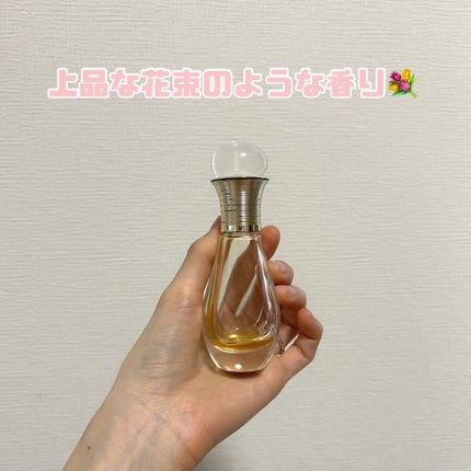 ジャドール オードゥ パルファン ローラー パール/Dior/香水(レディース)を使ったクチコミ(1枚目)