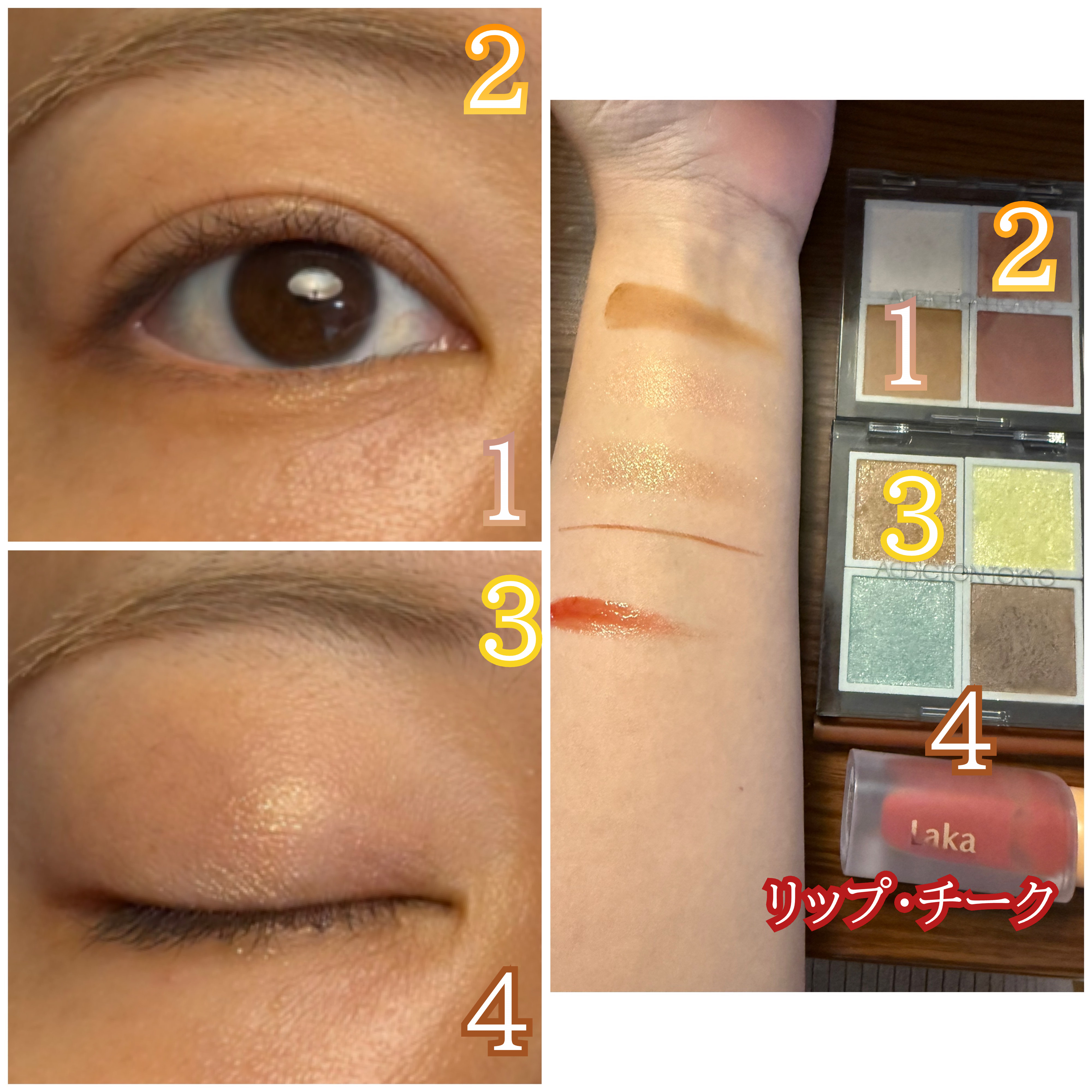 アディクション ザ シングル アイシャドウ スパークル/ADDICTION/単色アイシャドウを使ったクチコミ（2枚目）