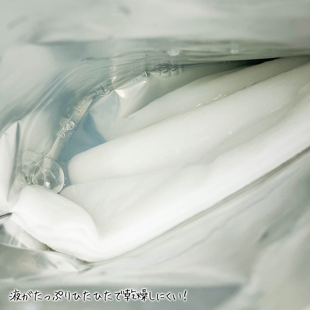 VCチャージ  ホワイトマスク/PERFECT ONE  FOCUS/シートマスク・パックを使ったクチコミ（3枚目）