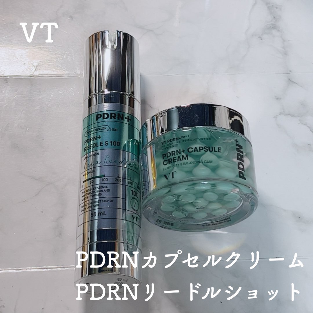 PDRN カプセルクリーム 100/VT/フェイスクリームを使ったクチコミ（1枚目）