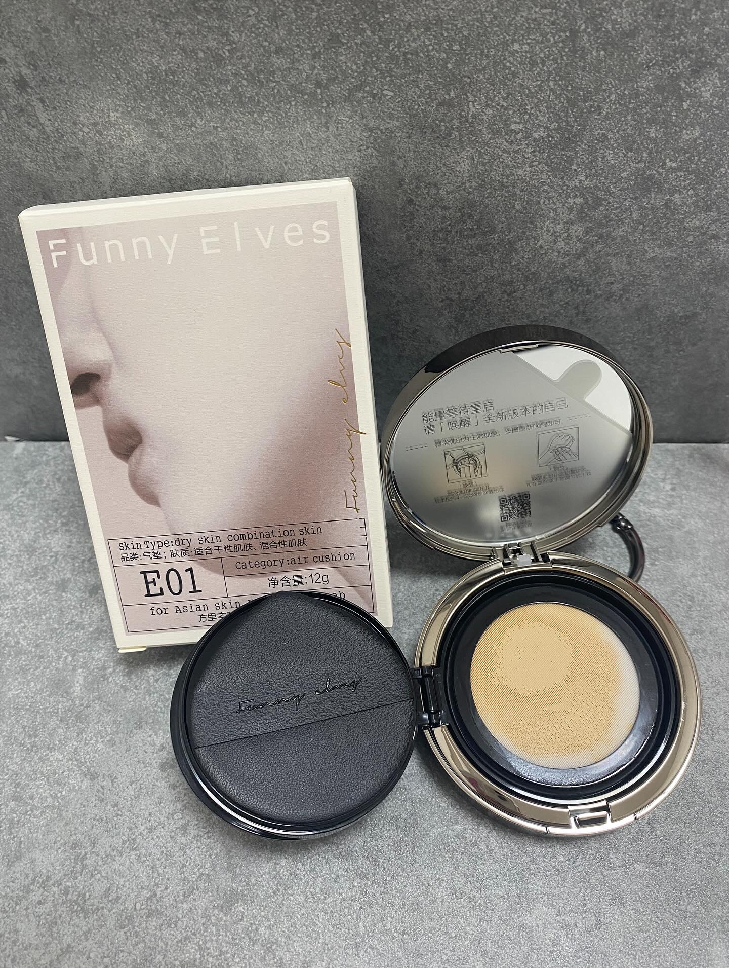 ロングウェア エア クッションファンデーション/FUNNY ELVES方里/クッションファンデーションを使ったクチコミ（2枚目）