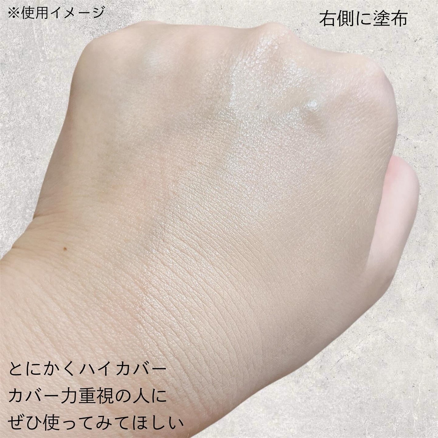 ジョンセンムル エッセンシャル スキン ヌーダー クッション/JUNG SAEM MOOL/クッションファンデーションを使ったクチコミ(4枚目)