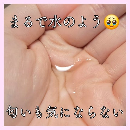 タカミスキンピール/タカミ/ブースター・導入液を使ったクチコミ(3枚目)