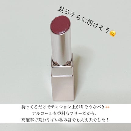 デイジードール リップ スティーラー /DAISY DOLL by MARY QUANT/口紅を使ったクチコミ(2枚目)