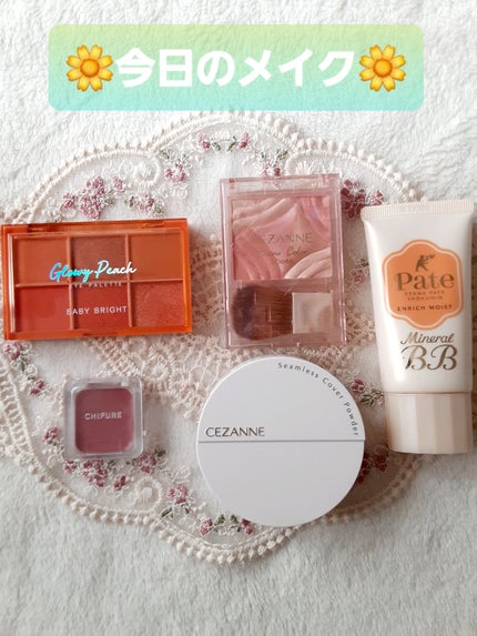 ðããŒã«ãð on LIPS ãðŒä»æ¥ã®ã¡ã€ã¯ðŒðãããã©ã¡ã€ã¯ð仿¥ã¯ãã£ãã«äœ¿ããªããã€ã..ãïŒ1æç®ïŒ