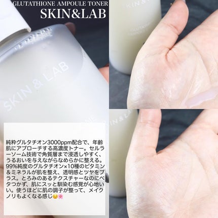 バリアダームモイストクリーム/SKIN&LAB/フェイスクリームを使ったクチコミ(2枚目)