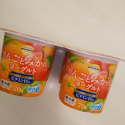 りんごとみかんヨーグルト/イオン/ヨーグルトを使ったクチコミ(2枚目)