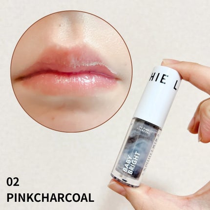 BabyBright ヘルシースムージーリップ/BabyBright/リップグロスを使ったクチコミ(8枚目)