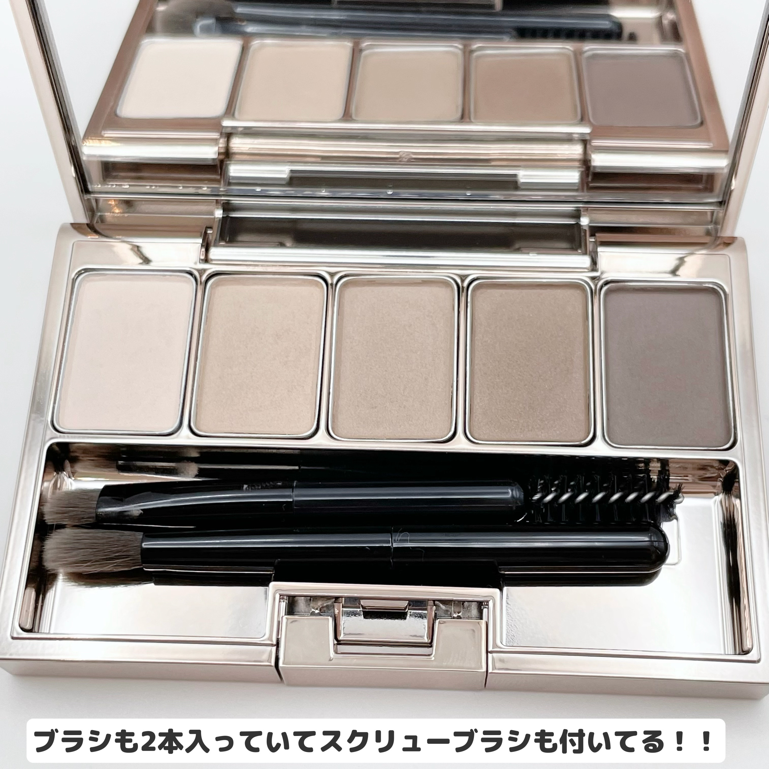 ルナソル スタイリングアイゾーンコンパクトN/LUNASOL/アイシャドウパレットを使ったクチコミ（3枚目）