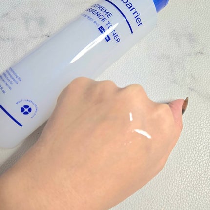 リアルバリア エクストリームクリーム オリジナル/Real Barrier/フェイスクリームを使ったクチコミ(7枚目)