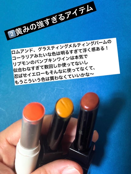 クリームチーク/キャンメイク/ジェル・クリームチークを使ったクチコミ(3枚目)