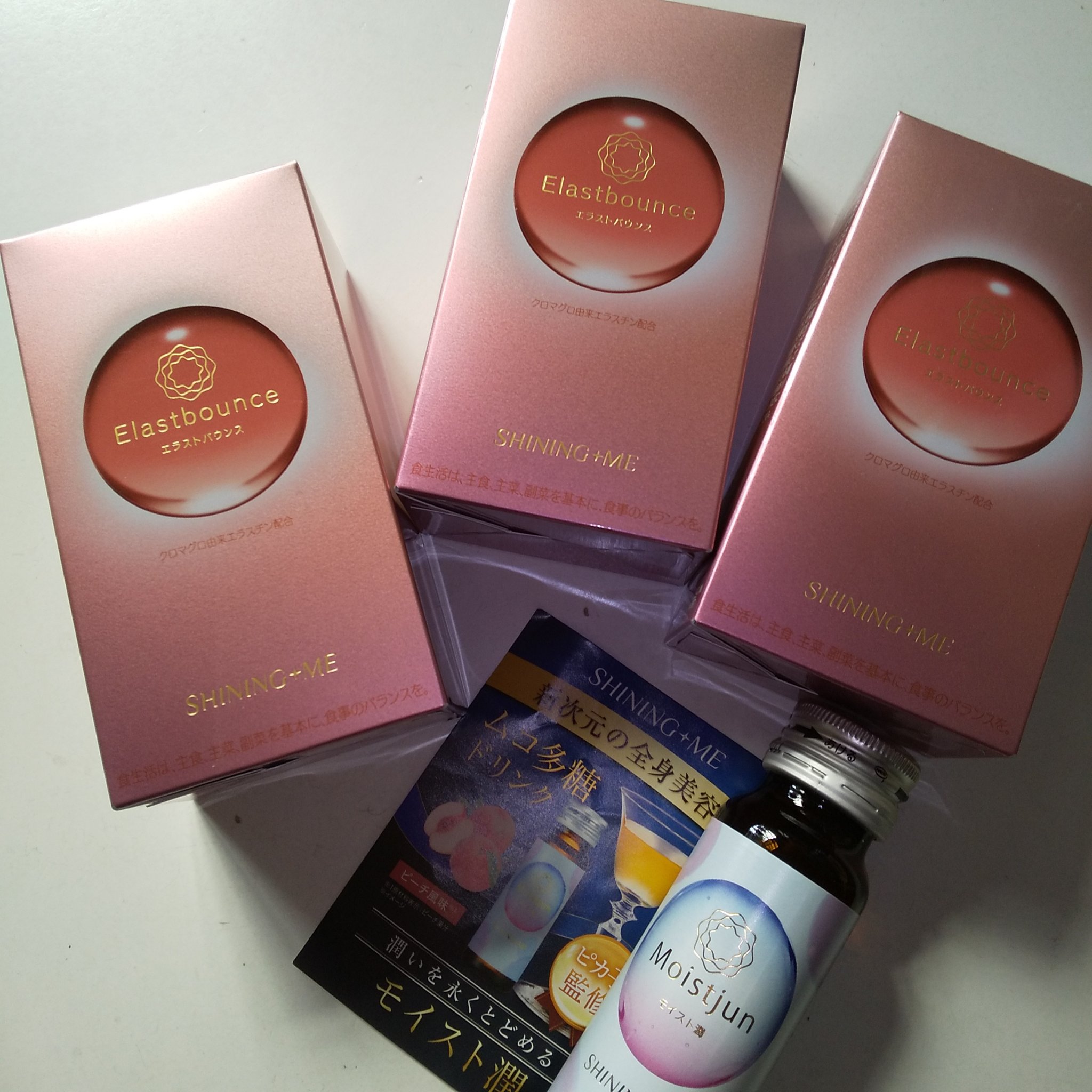 試してみた】シャイニングミーモイスト潤 ステファニーのリアルな