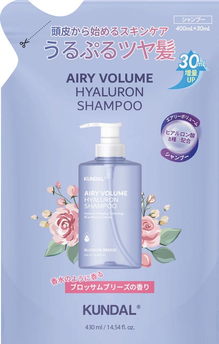 シャンプー 詰め替え 430ml