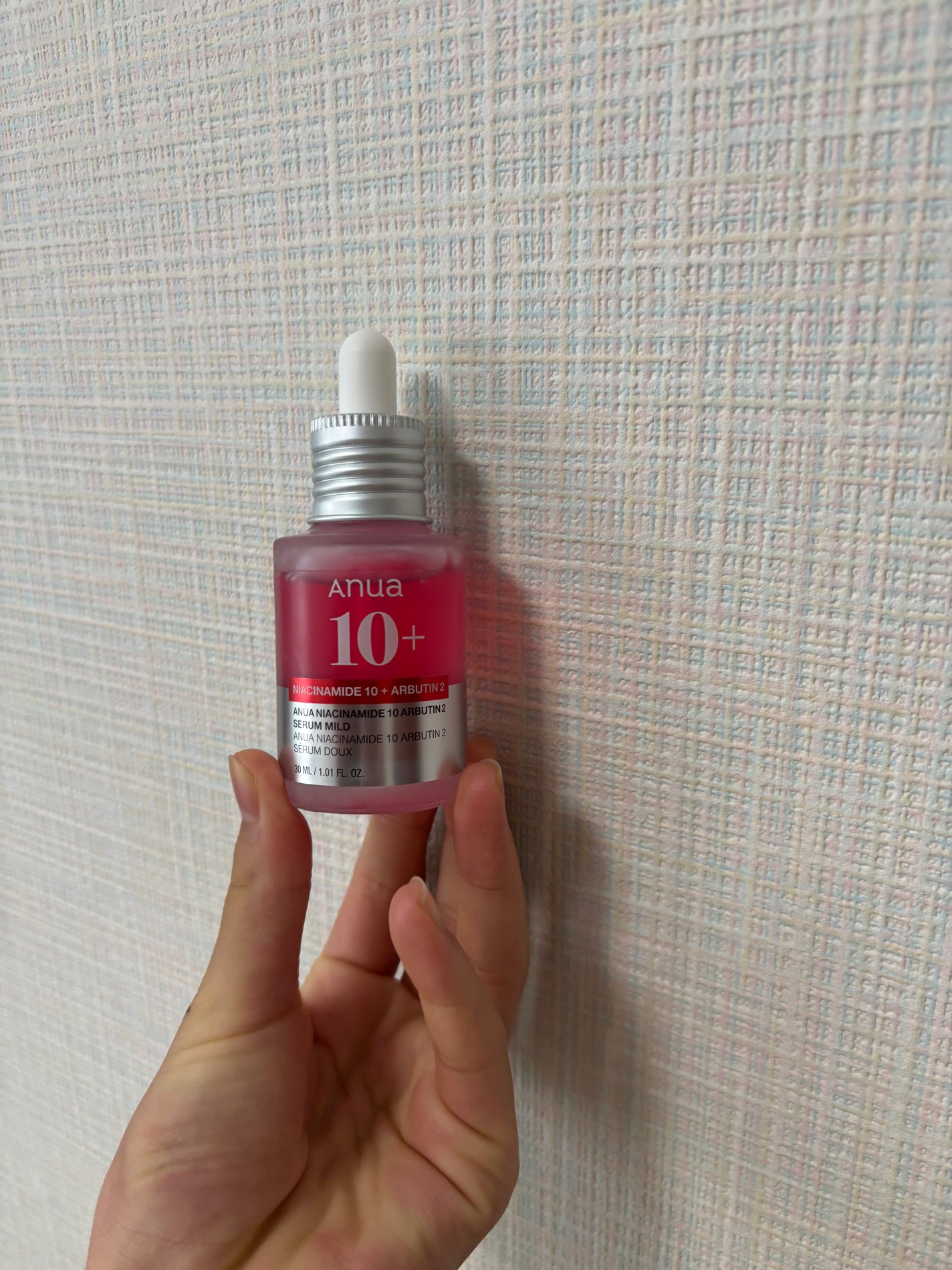 かわ子フォロバ100 on LIPS 「アヌアの10+の美容液です!私も美容液デビューしたくて買ってみ..」(1枚目)