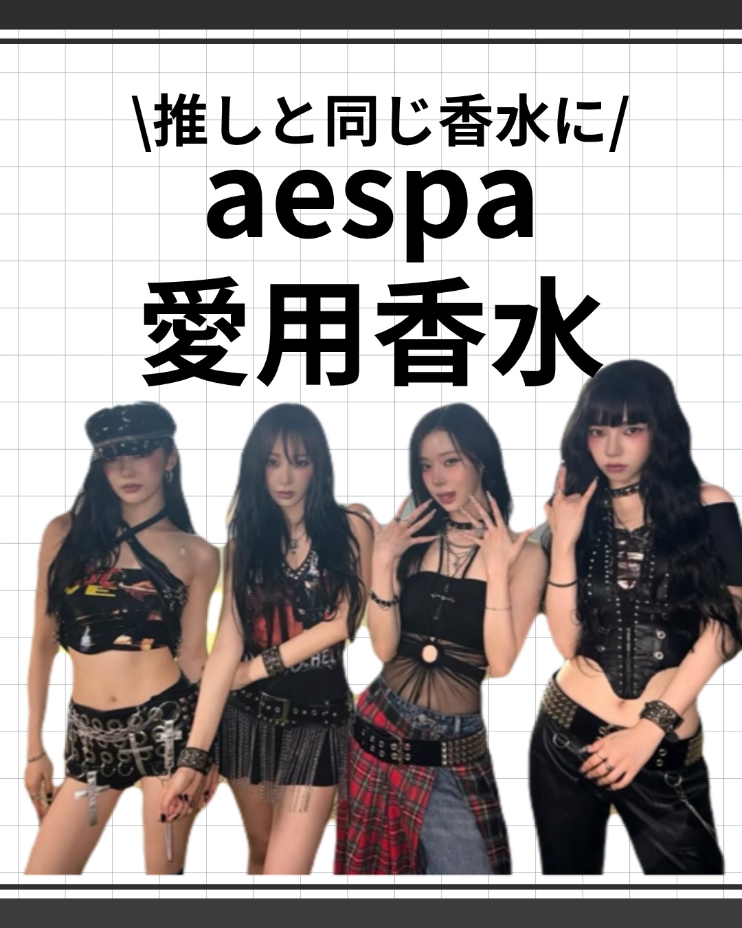 LE LABO THE NOIR 29 テ ノワール 29 オード パルファム/LE LABO/香水(その他)を使ったクチコミ（1枚目）