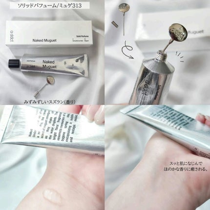 オードパフューム イートザピーチ/Addct/香水(レディース)を使ったクチコミ(3枚目)