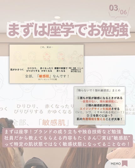 サエル ホワイトニング クリーム コンセントレート/DECENCIA/フェイスクリームを使ったクチコミ(4枚目)