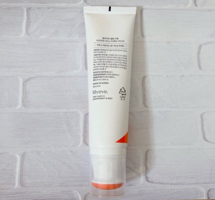 ディセラクリーム+ローラーset/リリーイブ/レッグ・フットケアを使ったクチコミ(4枚目)