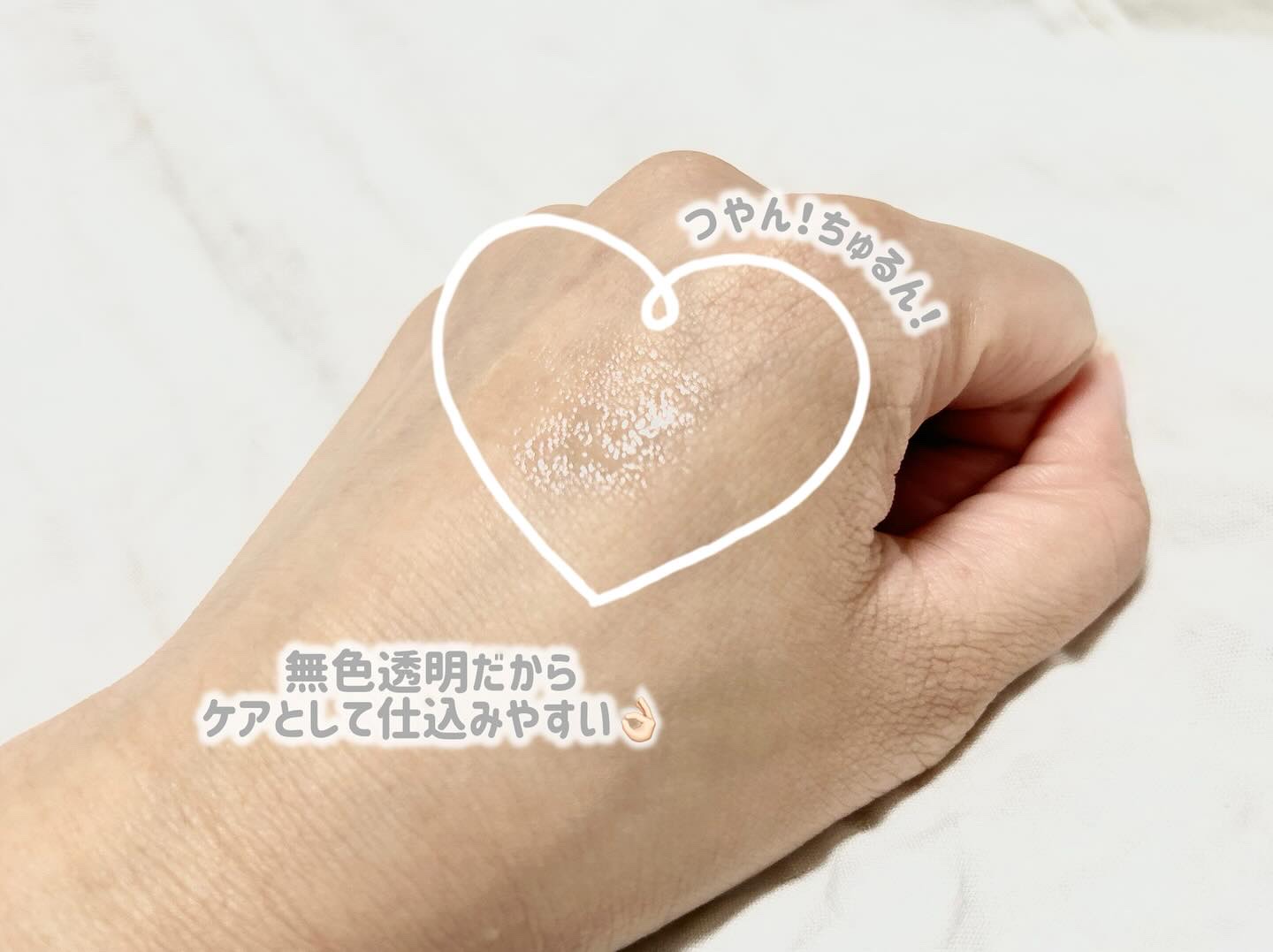 リップバター～Lip Butter～/Bee Treasure/リップクリームを使ったクチコミ（3枚目）